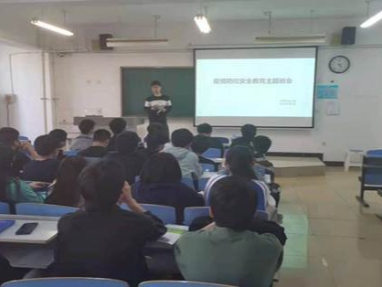 微信图片_20220408222314