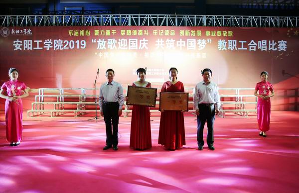 璋冩暣澶у皬 寰俊鍥剧墖_20190926102501.jpg